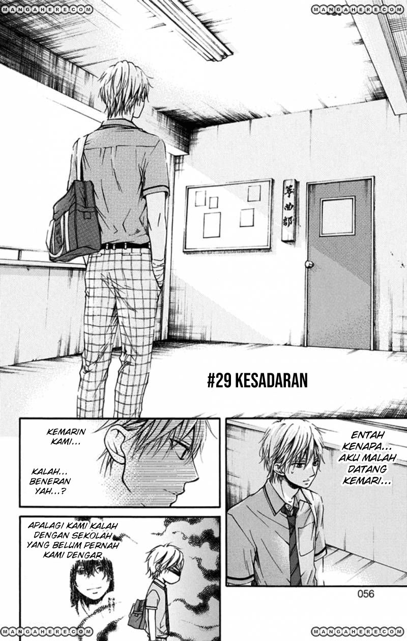 Kono Oto Tomare!
